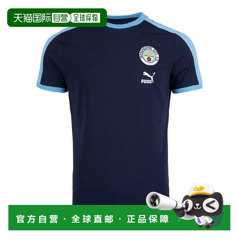 韩国直邮PUMA Puma Banfalti ZQJ 769495-02 Puma Man City FTBL