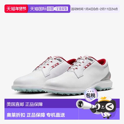 自营Jordan ADG FQ6642-101 Sneakers Men's White Leather Lace