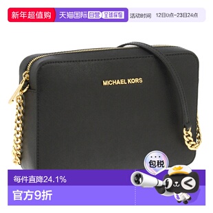 日本直邮MICHAEL KORS迈克高仕MK包美国纽约单肩包银色女士经典大