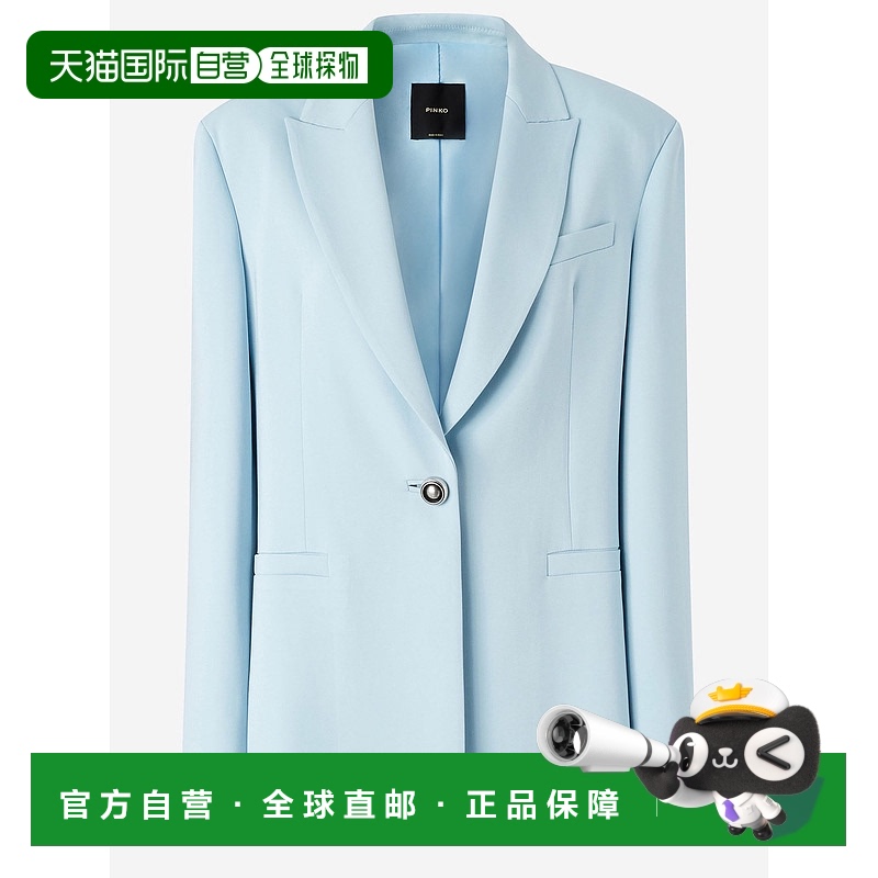1h可退 香港直邮PINKO 女士西服 104883A213E28 SS2025 蓝色 Fara