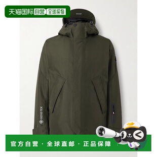 1h可退 香港直邮moncler 盟可睐 男士 Lambir Padded GORE-TEX® H