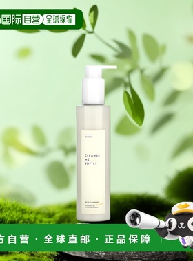香港直邮Sioris,Cleanse Me Softly 牛奶洁面乳，柑橘味，6.76 液