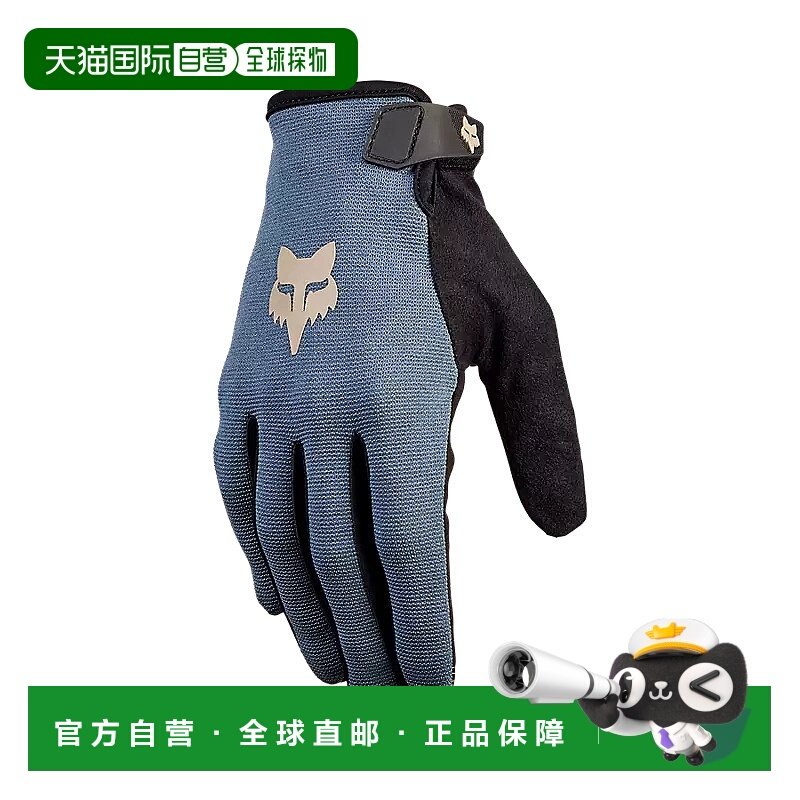 自营美国FOX Ranger SG 公路车山地自行车骑行长指手套减震护手套
