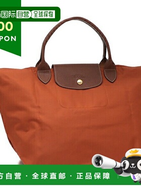日本直邮Longchamp Pliage Original 手提包中号橙色女士LONGCHAM