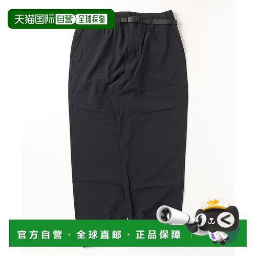 1h可退 日本直邮Gramicci 男士4WAY伸缩运动裤 GMP4FJP12弹力尼龙