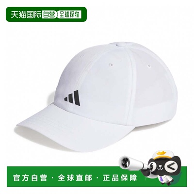 日本直邮adidas 陆上跑步必备 AEROREADY 6 片板棒球帽 [IC2069]