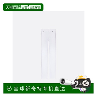1h可退 欧洲直邮DIOR 迪奥 常规长牛仔裤