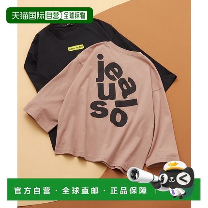 1h可退 日本直邮SHISKY 儿童英字印花宽松长袖T恤 11204