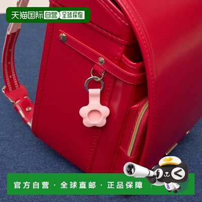 1h可退 日本直邮Lycee mine 儿童 安心设计 花朵智能标签卡套挂饰