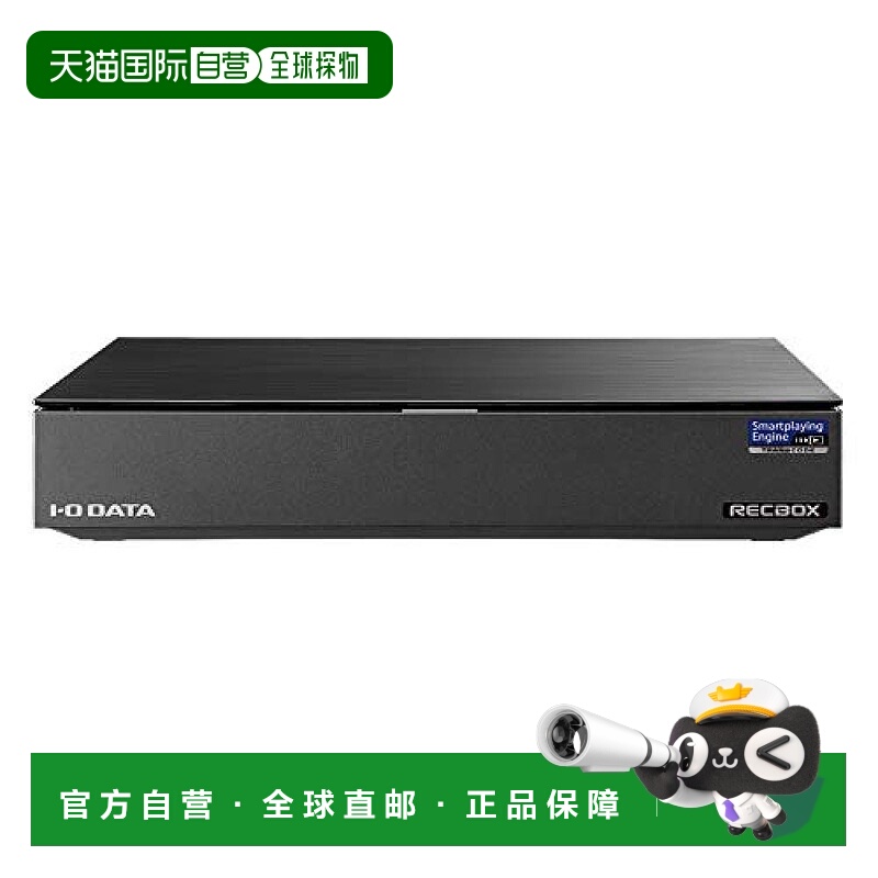 【日本直邮】I-O DATA 网络存储HDD 2TB TV智能手机支援 自动配音