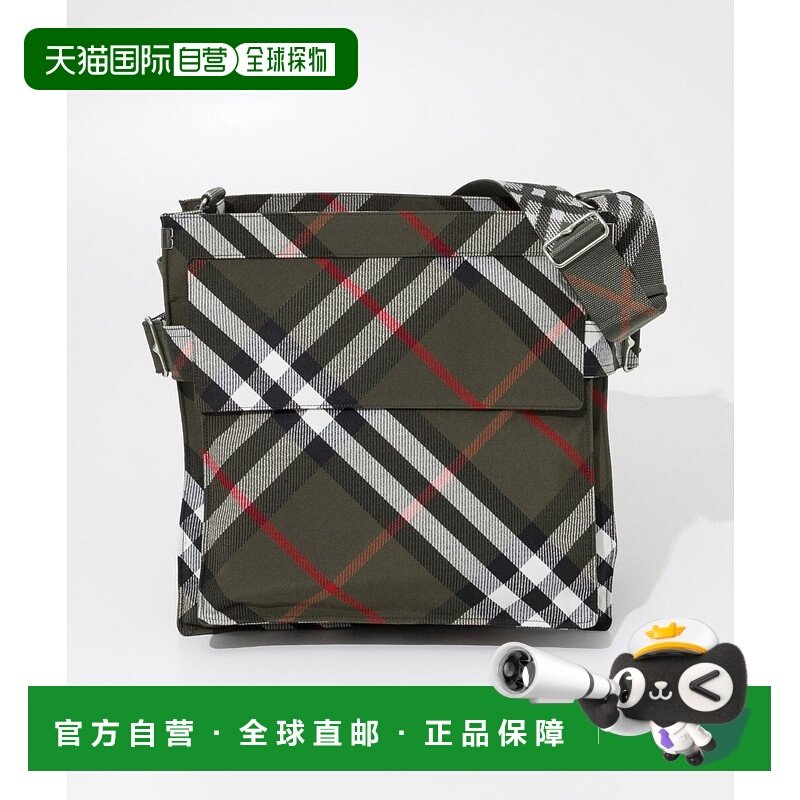 日本直邮Burberry 巴宝莉 ML 战壕托特包 CHECK CJ1 8091447 C117