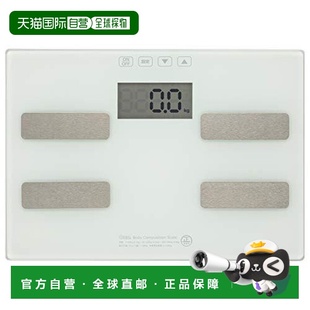 KG11H1 體重體組成計 OHM 白色 測量體重 日本直邮