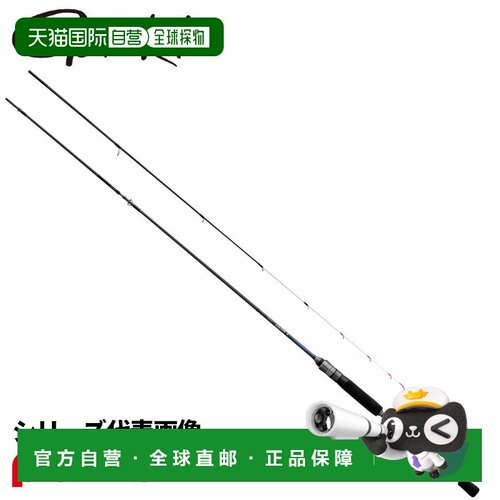 日本直邮Gamakatsu LAGZE EGTR S 船钓鱿鱼竿 S65M-solid 24832