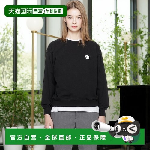 香港直邮Kenzo 高田贤三 女士 黑色 Paris Boke Flower 2.0 套头