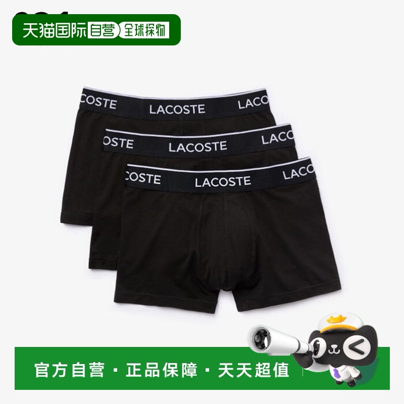 031ɫ031(֥å L(JAPANXL) ձֱLACOSTE Ʒ 3 װƽǶ̿ 5H3389-10 031C