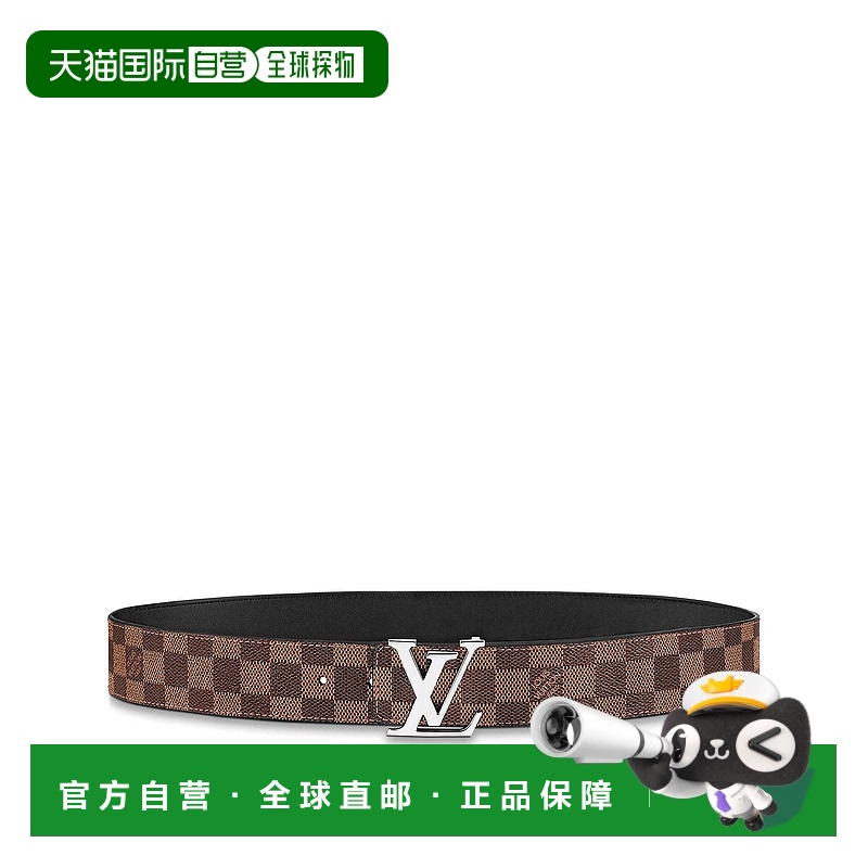 欧洲直邮louis vuitton 男士 腰带路易威登牛皮经典双面搭扣