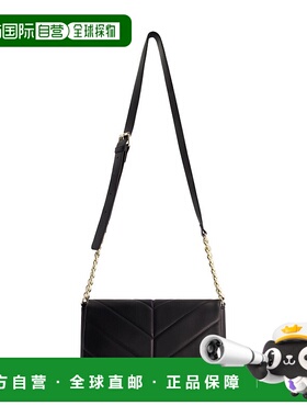 True Religion 绗缝徽标 Placqu 翻盖包 - 黑色 【美国奥莱】直发