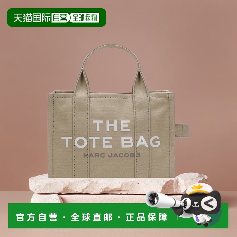 1h可退 香港直邮潮奢 Marc Jacobs 马克 雅可布 女士 小号帆布手(