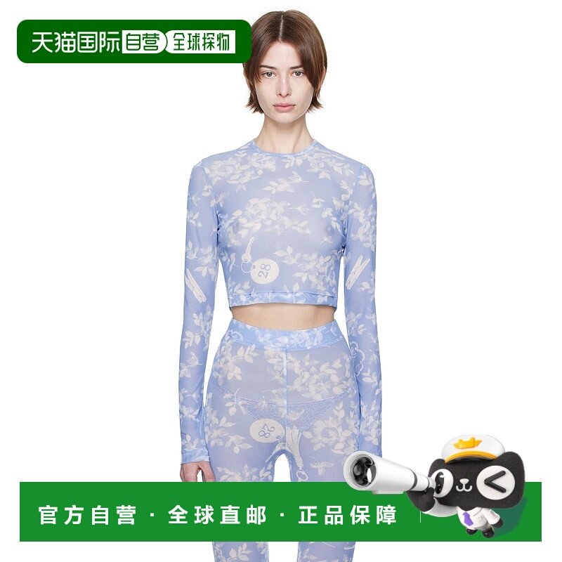 1h可退 香港直邮潮奢 Tom Ford 汤姆 福特 女士 蓝色 Floral Prin