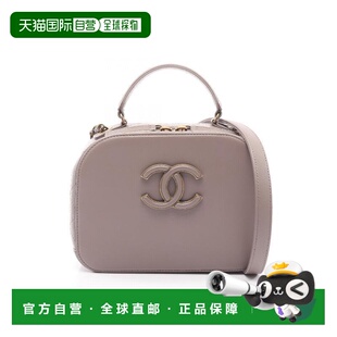 日本直邮中古Chanel香奈儿女包B级9新Shoulder bag肩包牛皮斜挎包