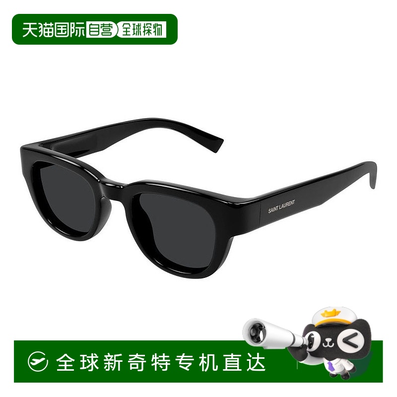 1h可退 香港直邮潮奢 Saint Laurent 圣罗兰 -sunglasses 太阳镜