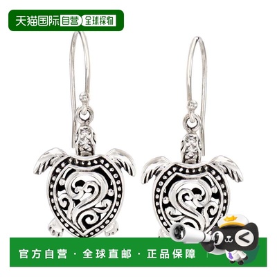 自营Ross-Simons Sterling Silver Filigree Turtle Drop Earring