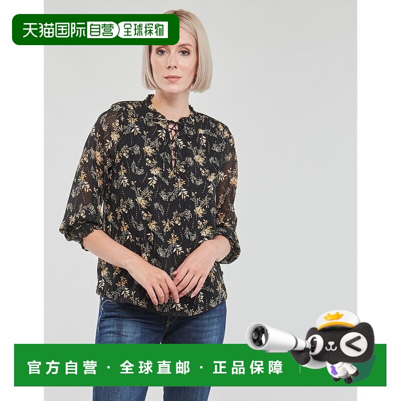 欧洲直邮Le Temps des Cerises 女士 IOSHI 上衣 黑色