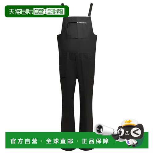 香港直邮Arc'teryx 男士户外冲锋裤 X00008924SABRE支付后1h可退