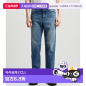 HTR103 时尚 DE0001 韩国直邮AMI 480牛仔裤 男士 都市合体直筒四季