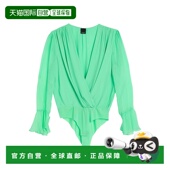香港直邮潮奢 连体衣 Pinko 1h可退 品高 女士 green绿色 舒适时