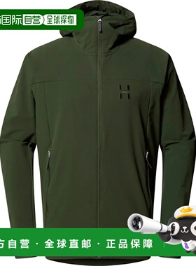 香港直邮HAGLOFS Rosson 软壳夹克 男士户外外套