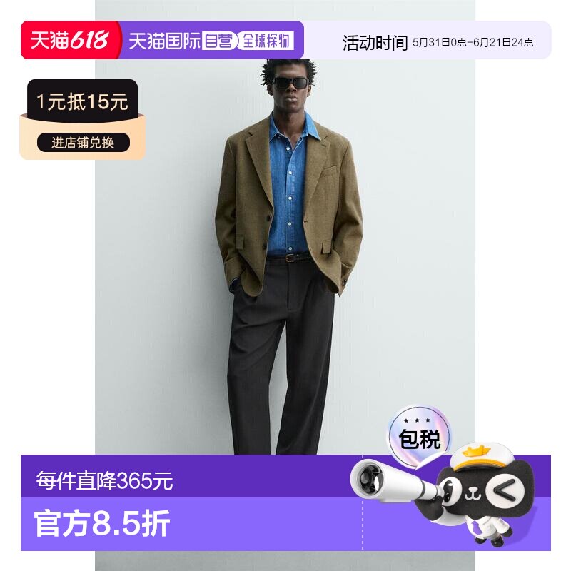 日本直邮Zara羊毛混纺纹理西装