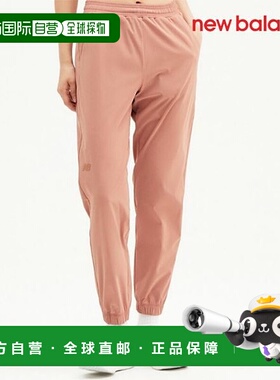 韩国直邮NEW BALANCE 女式长裤 U6 NBNTE2W002 85 女士 CoolSoft