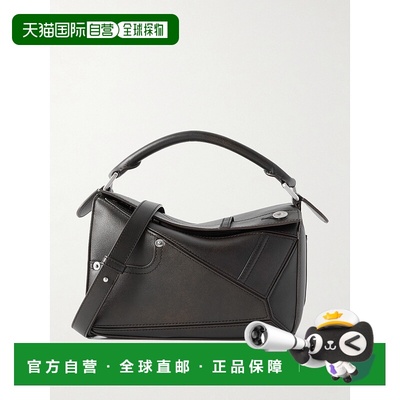 1h可退 香港直邮潮奢 LOEWE 罗意威 女士 Puzzle Panta 小号织纹