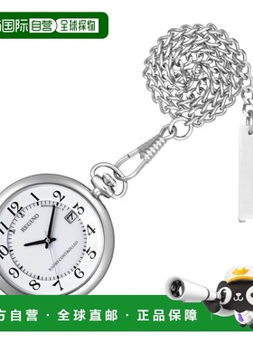 日本直邮西铁城 CITIZEN REGUNO 雷格诺 怀表 太阳能技术 电波手