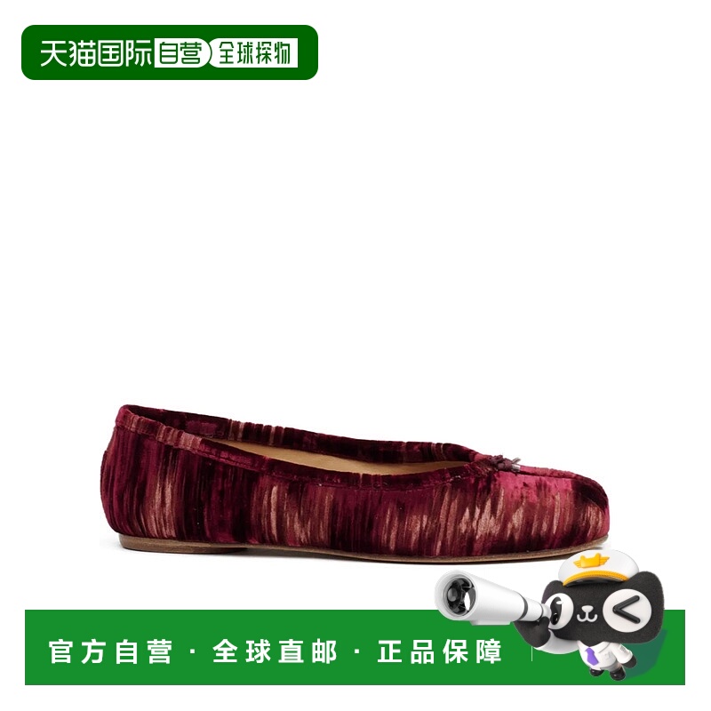 1h可退 欧洲直邮mm6 maison margiela 女士 休闲鞋
