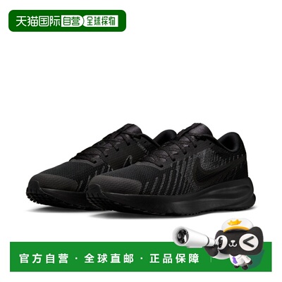 日本直邮耐克男款运动鞋 Nike Defy HM9594 Nike Run Defy新款