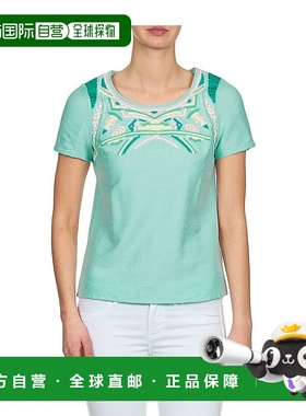 欧洲直邮Color Block  ADRIANA 女士服装上衣 5116041-BLUE