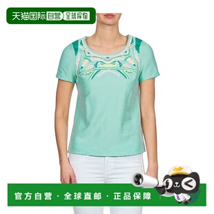 欧洲直邮Color Block  ADRIANA 女士服装上衣 5116041-BLUE