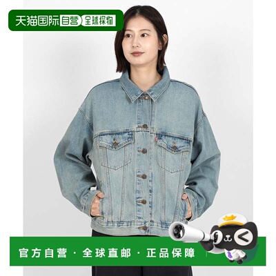 日本直邮Levi's 90S TRUCKER I TOLD YOU TRUCKER 牛仔夹克 中蓝