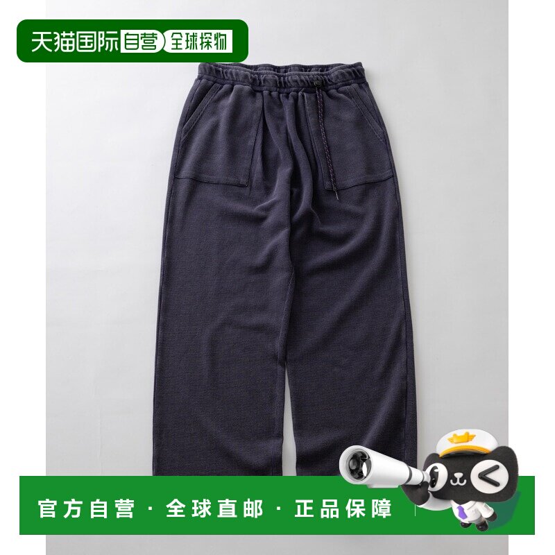 URBAN RESEARCH Sonny Label 男装 复古肌理华夫【付后1h可退】