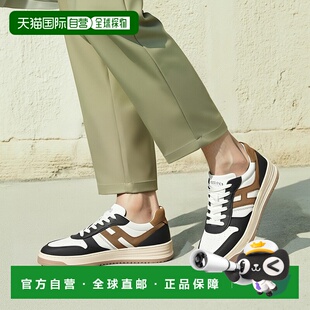香港直邮HOGAN 男士 HXM6300EU50ODZ834L 花色 运动鞋 1h可退
