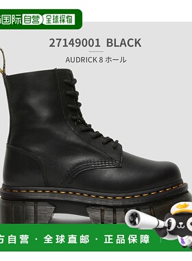 日本直邮 AUDRICK 女士8孔靴 黑色女靴 27149001