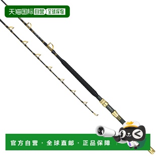 日本直邮Alpha Tackle 总部站立对决 173ST（海贼王）173ST