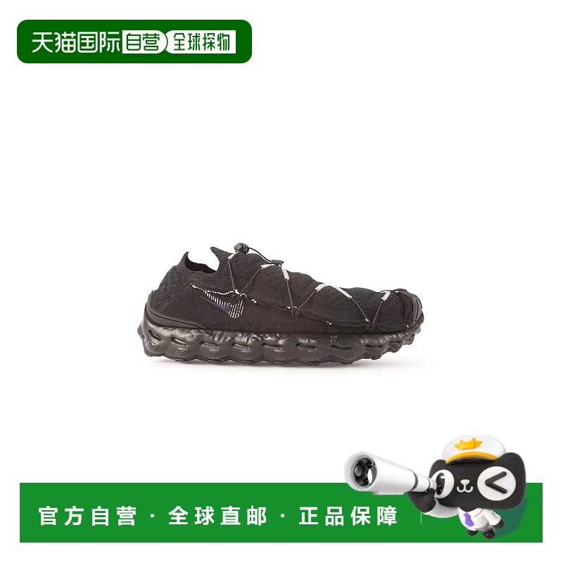 自营欧洲直邮Nike耐克 ISPA系列男士黑炭灰针织材质休闲运动鞋