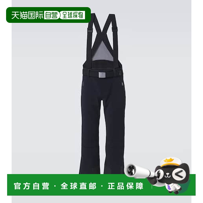 1h可退 香港直邮潮奢 bogner 博格纳 男士 Curt 滑雪高腰裤户外