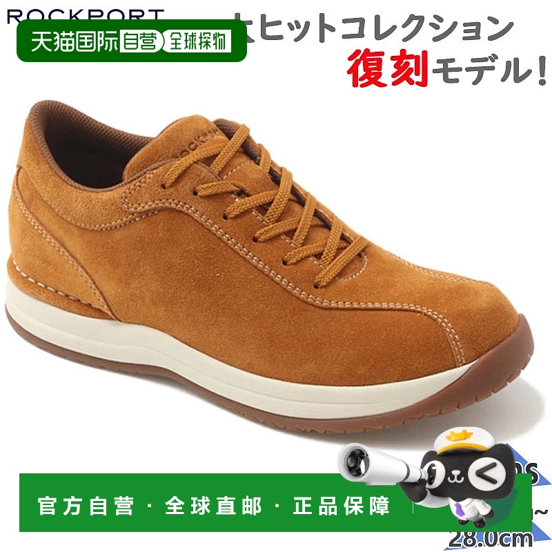 日本直邮Rockport 男士 Taconic 运动鞋休闲牛皮真皮舒适步行旅行
