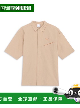 日本直邮 Unbranded 男士夏季棉质短袖衬衫