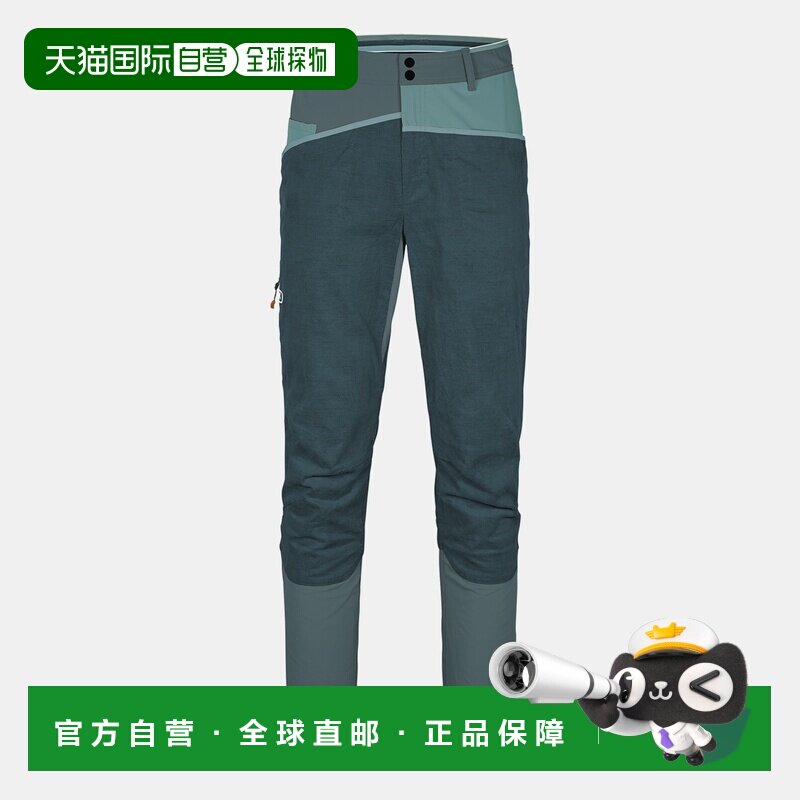 自营欧洲直邮ORTOVOX CASALE 裤子灯芯绒休闲裤登山裤户外裤羊毛