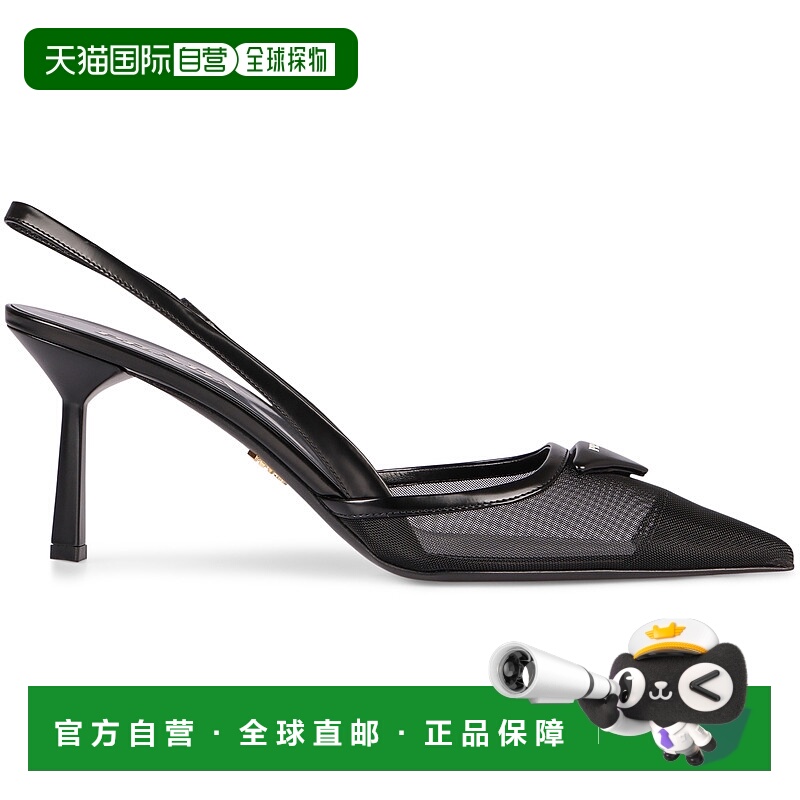 1h可退 香港直邮PRADA 女士高跟鞋 1I891NF075099F0002 SS2025 黑